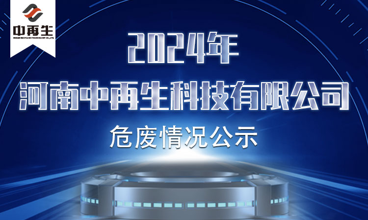 思想交鋒 智慧碰撞 | 世邦黎明在“東海論壇”喜獲獎項并分享